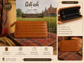 กระเป๋าสตางค์ Meetang Classic สีน้ำตาลอ่อน พร้อมรายละเอียดภายใน